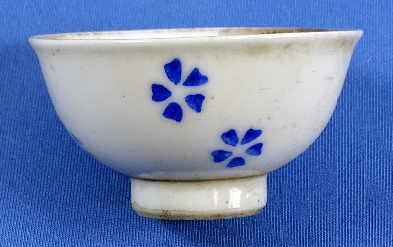 WWII Sake Cup with Japanese and Manchukuo Flags — image 2