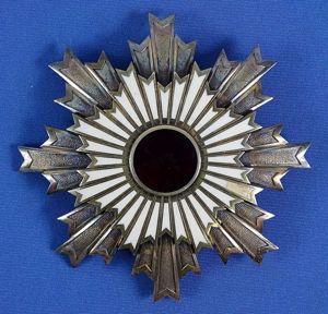 Japanese Order of the Rising Sun Grand Cross Breast Star