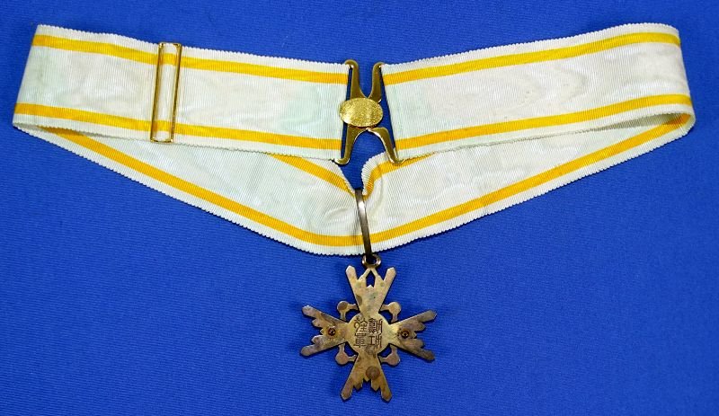 Japanese Order of the Sacred Treasure Third Class — image 3