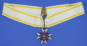 Japanese Order of the Sacred Treasure Third Class