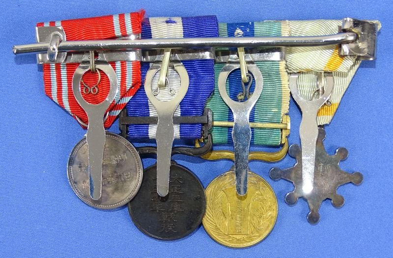 Japanese Four Place Order and Medals Bar — image 2