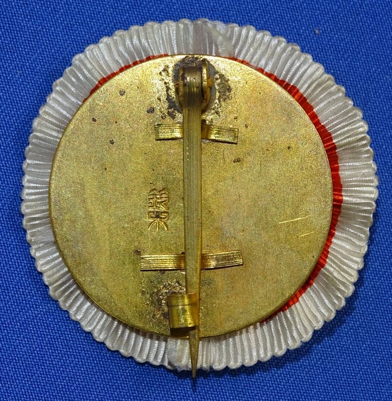 Boxed Japanese Expired Time Soldiers League Special Member Badge — image 3