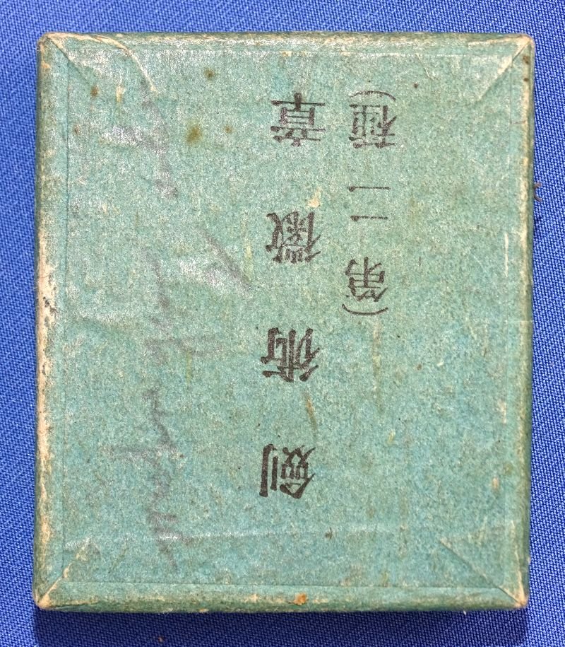 Boxed Japanese Expired Time Soldiers League Special Member Badge — image 4