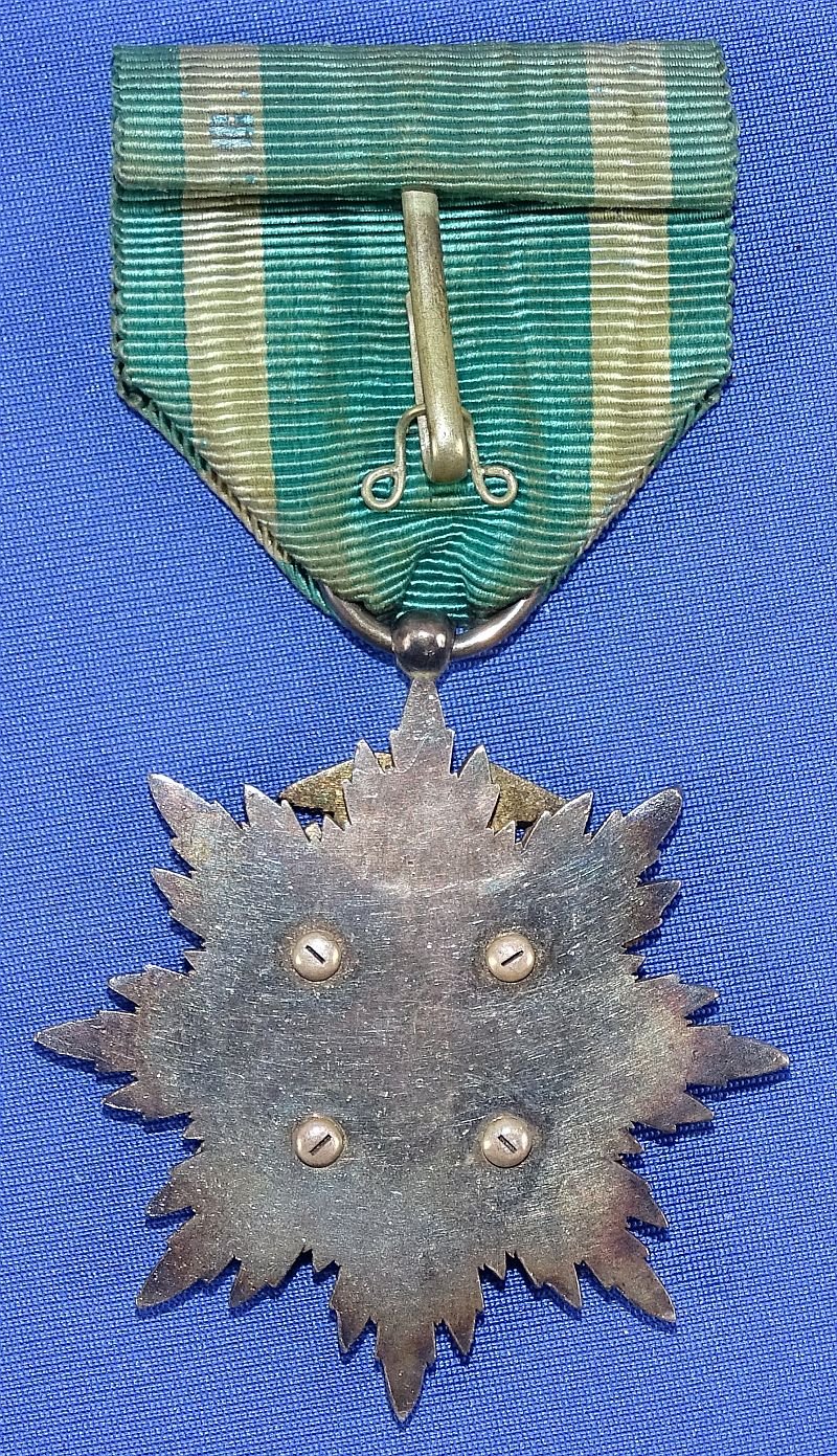 Japanese Order of the Golden Kite Fifth Class — image 2