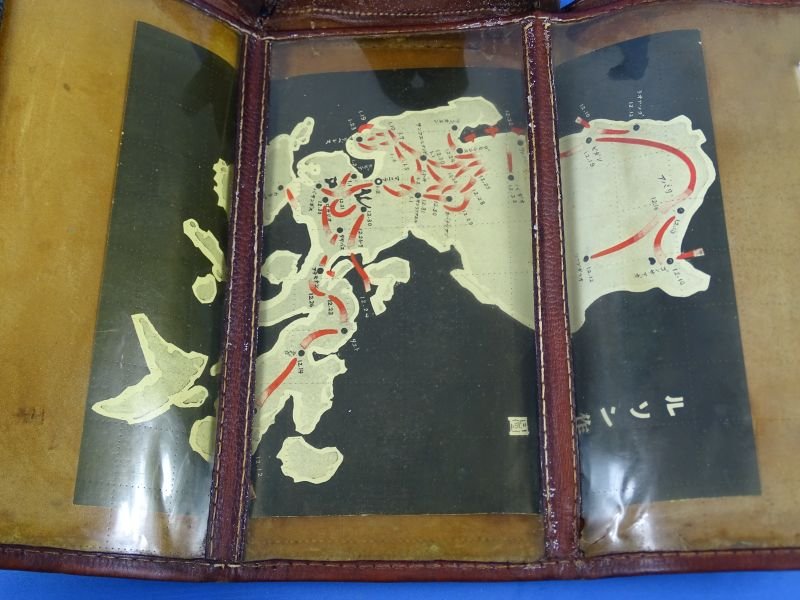 Japanese Officer's Map and Documents Case — image 5