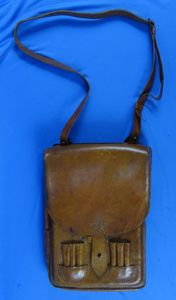 WWII Japanese Army Officer Map and Documents Case