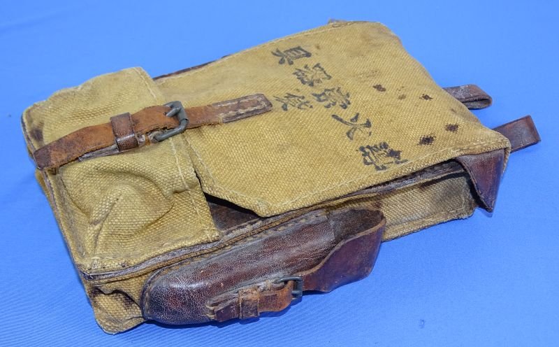 WWII Japanese Army Combat Engineer Fuse Tool Pouch — image 3