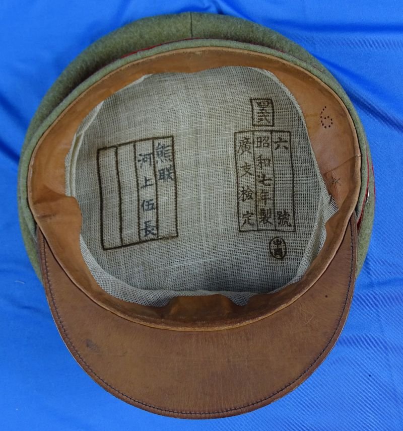 1932 Dated Japanese Army EM/NCO Visor Cap — image 7