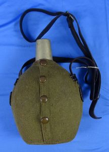 WWII Japanese Army Officer's Canteen