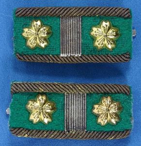 Pair WWII Japanese Forestry Service Collar Insignia