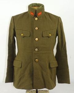 Named WWII Japanese Army Second Lieutenant Tunic – Purchased at …