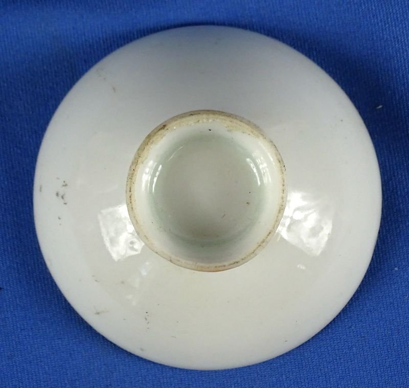 WWII Japanese Rising Sun Flag Sake Cup — image 2