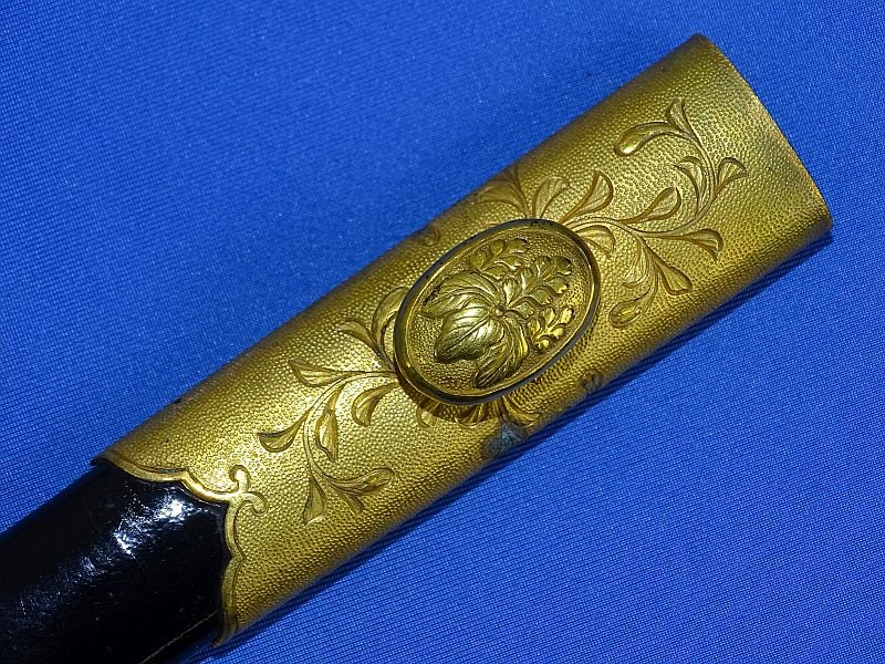 Published Japanese Chokunin Grade Imperial Court Sword — image 11