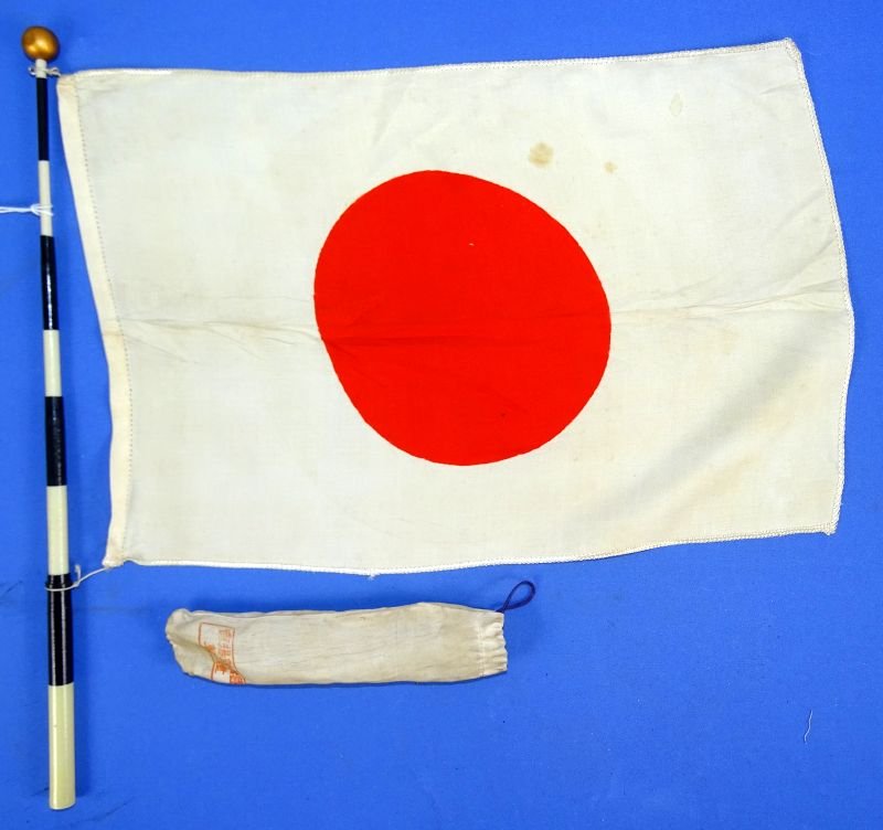 Small WWII Japanese Patriotic Parade Flag on Collapsible Staff — image 2