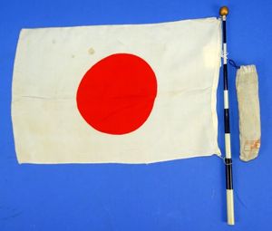 Small WWII Japanese Patriotic Parade Flag on Collapsible Staff