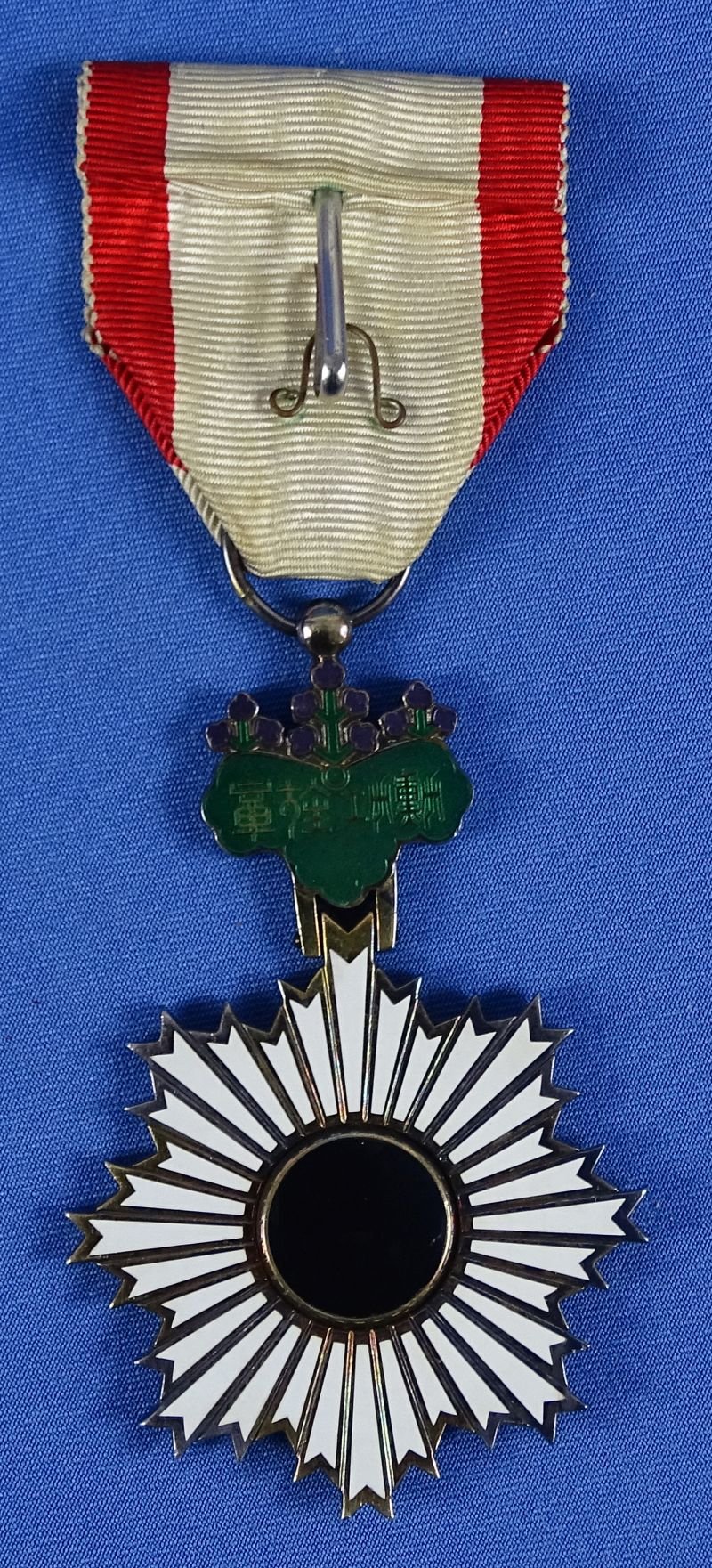 Cased Japanese Order of the Rising Sun 5th Class — image 3