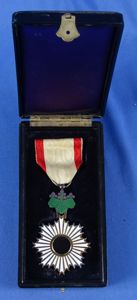 Cased Japanese Order of the Rising Sun 5th Class