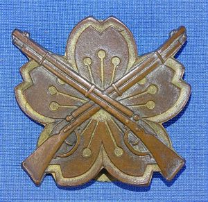 Japanese Army 3rd class Marksmanship Badge