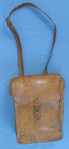 WWII Japanese Army Officer Maps and Documents Case