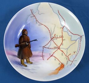 1936 Japanese Noritake Porcelain Bowl Commemorating the 16th Division's Deployment …
