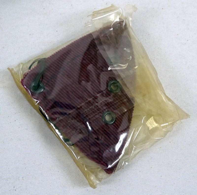 12 Boxed WWII Japanese Protective Fabric Face Masks — image 3