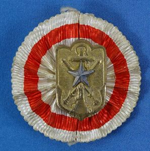 Imperial Japanese Time Expired Soldiers League Special Member Badge
