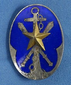WWII Japanese Expired Time Soldiers League Advisor's Badge