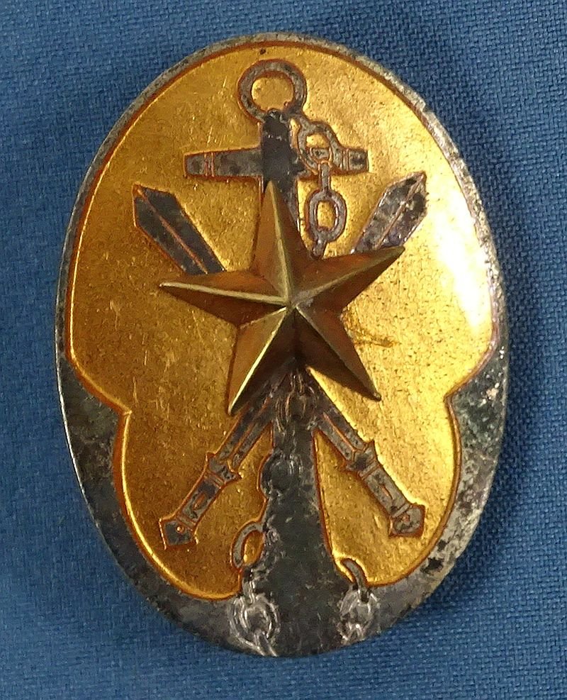 Boxed WWII Japanese Expired Time Soldiers League Chapter Group Leader Badge — image 2