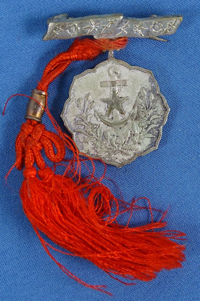 Boxed WWII Japanese Patriotic Women's Association Merit Badge — image 2