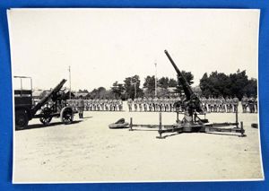 WWII Japanese Photograph of Anti Aircraft Guns and Crews