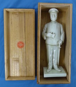 Rare Boxed 1941 Japanese Navy Porcelain Award Statue of Fleet …
