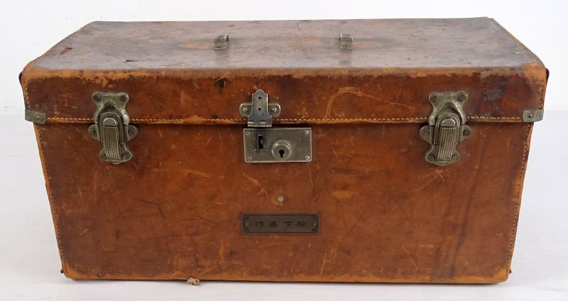 Named and Cased Imperial Japanese Navy Captain's Full Dress Fore and Aft Hat and Epaulettes Set — image 13