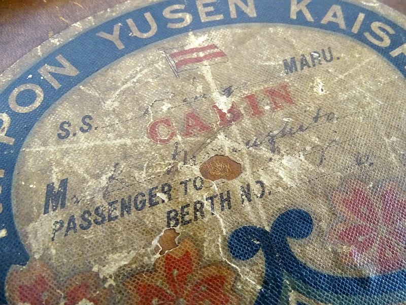 Named and Cased Imperial Japanese Navy Captain's Full Dress Fore and Aft Hat and Epaulettes Set — image 17