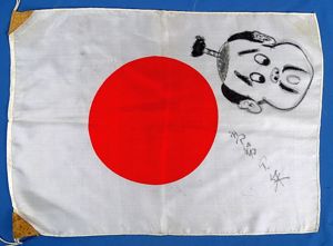 Small Named Japanese Flag with Kanji and Caricature