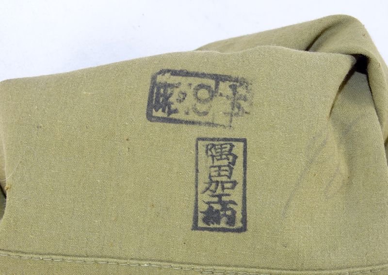 Japanese 1944 Dated Army Mosquito Protection Mittens — image 3