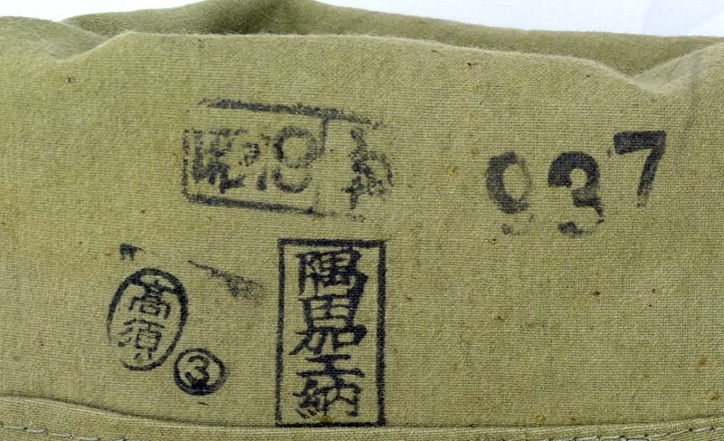 Japanese 1944 Dated Army Mosquito Protection Mittens — image 4
