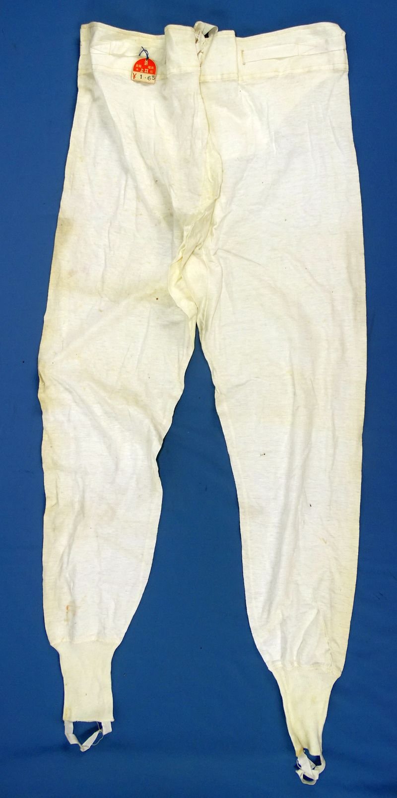 Unused WWII Japanese Military Cotton Underwear with Price Tag — image 2