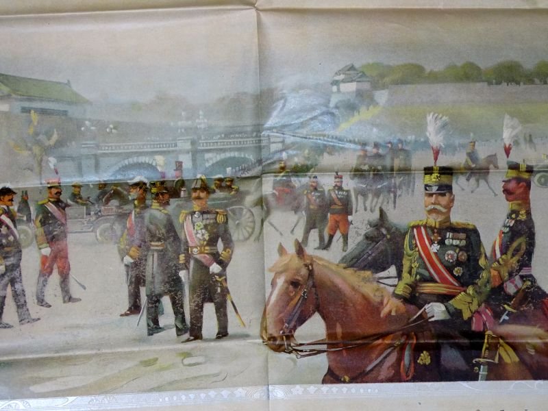 Large Japanese Color Poster of Meiji Period Uniforms and Insignia — image 2