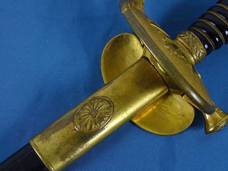Japanese Army Field Grade Officer Type 19 Court Style Full Dress Sword — image 8