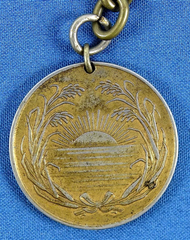 Japanese Military Graduation Presentation Watch Fob and Medal — image 5