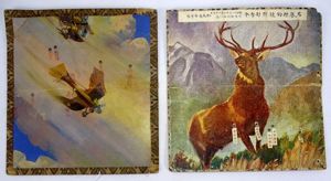 Named Sharpshooter WWII Japanese Hand Painted Marksmanship Targets