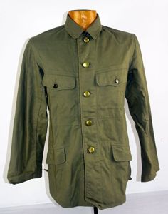 1944 Dated Near Mint Unissued Japanese Army EM/NCO Cotton Tunic