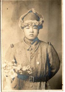Photograph of Japanese Soldier in Cold Weather Gear – 2-1/4″ …