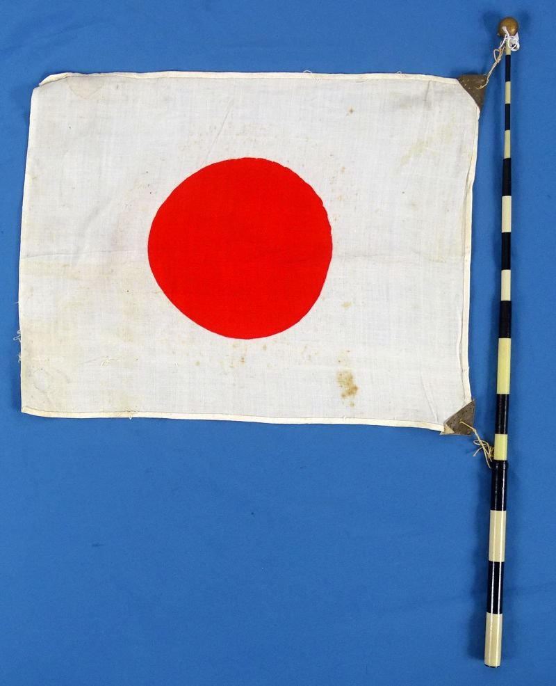 Japanese Patriotic National Flag on Collapsible Staff — image 2