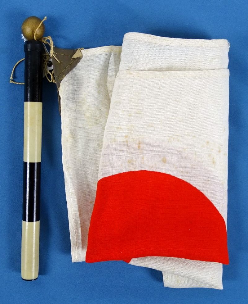 Japanese Patriotic National Flag on Collapsible Staff — image 3