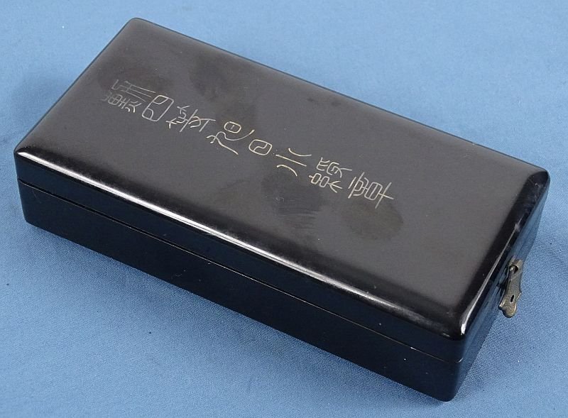 Cased Japanese Order of the Rising Sun 4th Class — image 5