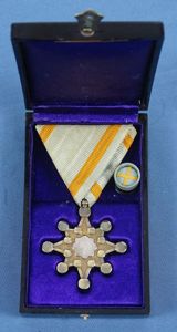 Cased Japanese Order of the Sacred Treasure 7th Class