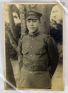 Photograph of a Japanese 9th Regiment Private 4-1/8 Inches by …