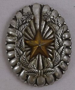 WWII Japanese Army Company Commander Badge