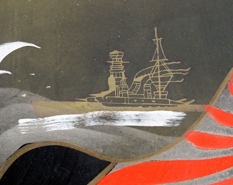 Boxed Japanese Navy Sake Tray — image 3